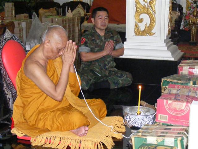 ครบรอบ 277 ปี พระราชสมภพ